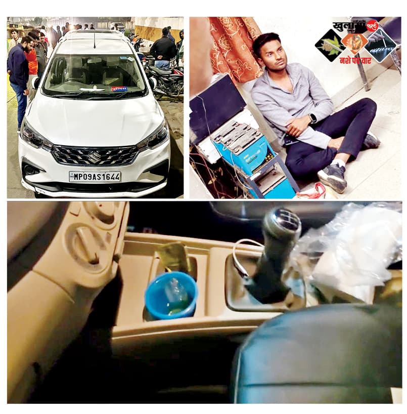 पुलिसकर्मी की कार से तीन लोगों को मारी टक्कर