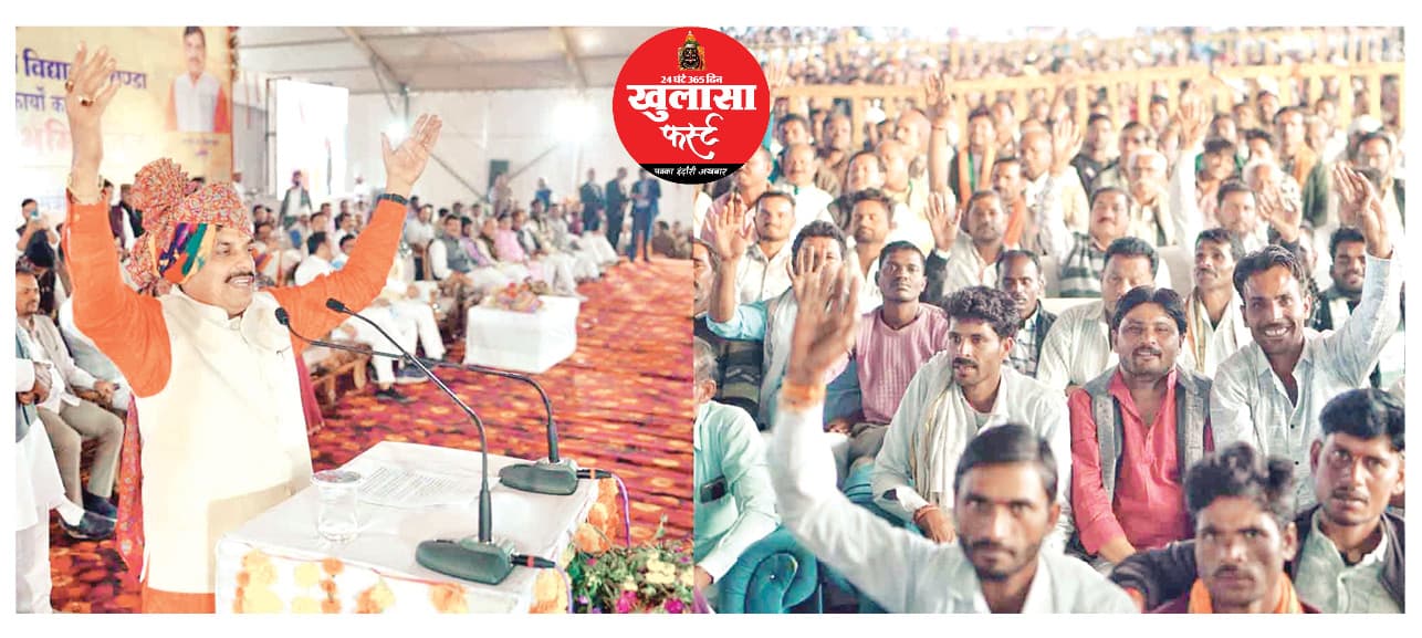 बुंदेलखंड के हर खेत को मिलेगा पानी