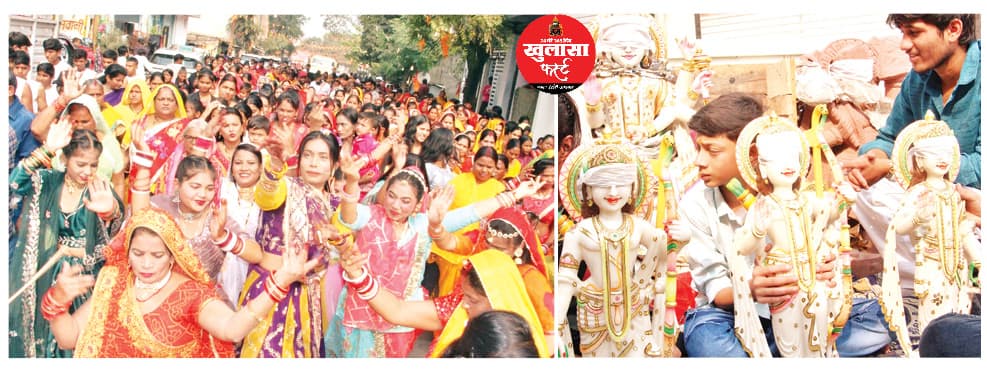 पंचमुखी नवदुर्गा उत्सव समिति ने नगर भ्रमण यात्रा निकाली
