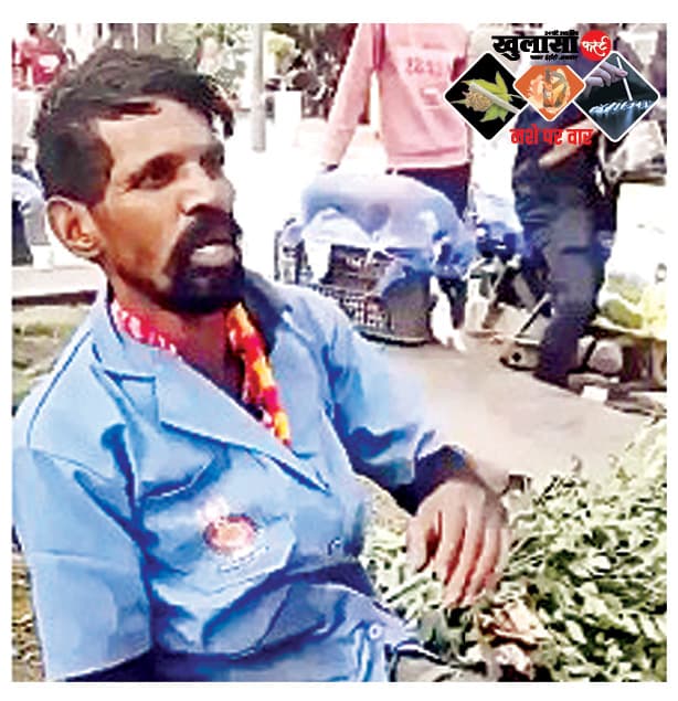 हरकतबाज नशेड़ी