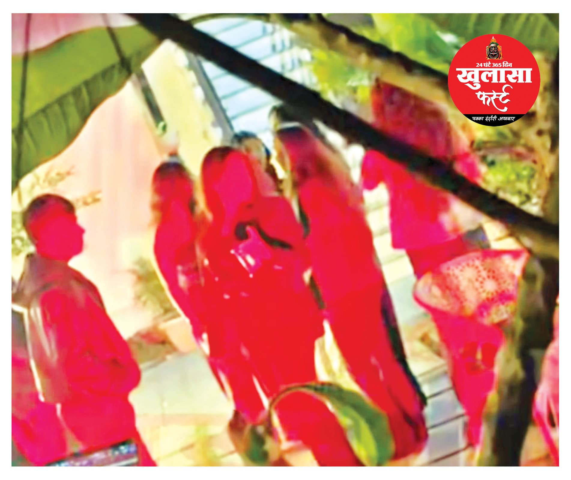 कानून शहर में पार्टी सीमा पर