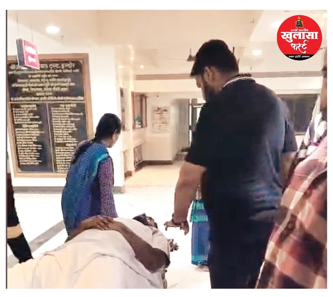 जनपद सदस्य और बीएलओ पर लोहे के पाइप से हमला