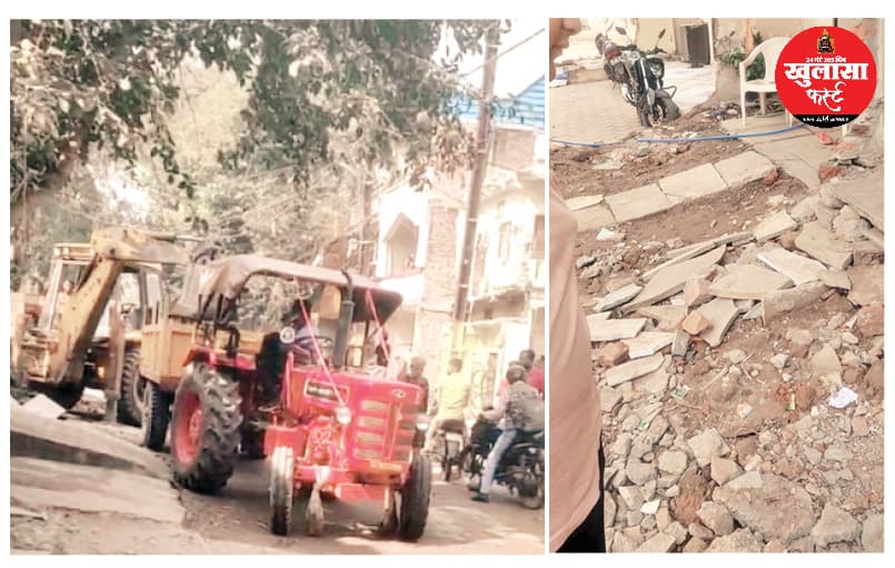 निगम नहीं, मंडल अध्यक्ष ने तुड़वाए मकान