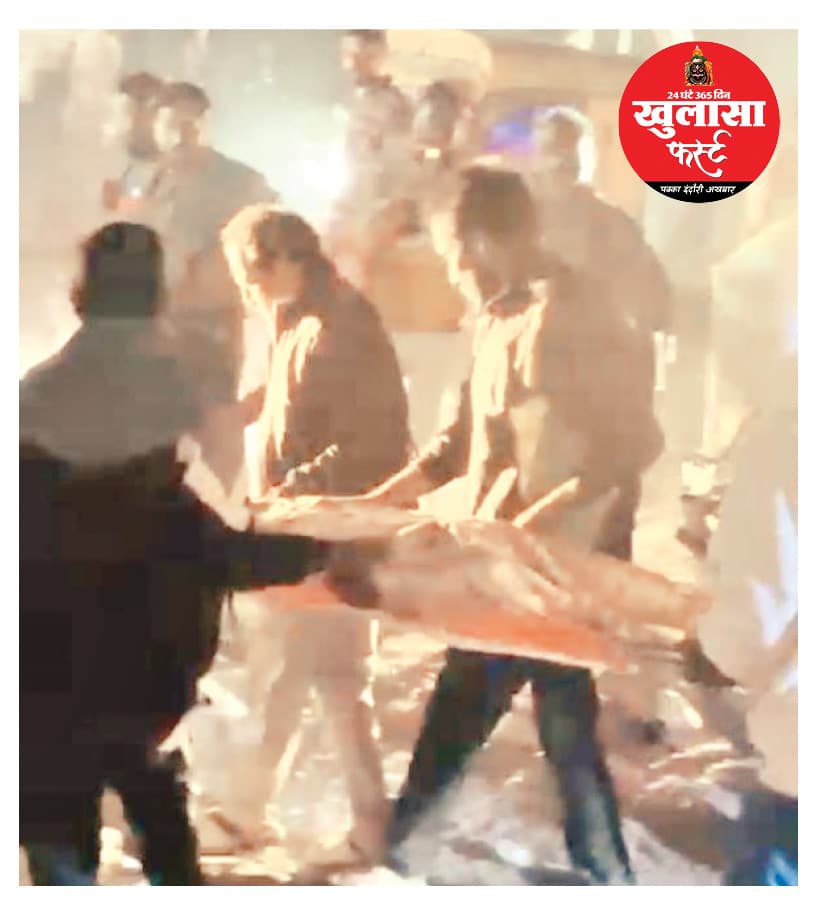 ट्रेन की टक्कर लगने से महिला की दर्दनाक मौत