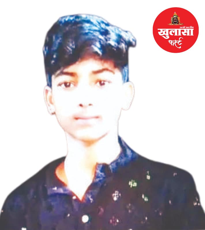 नाबालिग की मौत के बाद फूटा गुस्सा, आखिर कातिल कौन