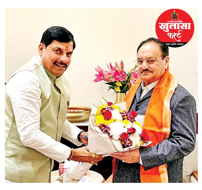 जेपी नड्‌डा से मेडिकल कॉलेजों के भूमिपूजन का किया आग्रह