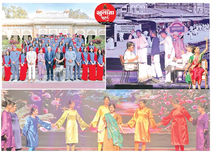 डेली कॉलेज को नई ऊंचाई पर ले जाने का संकल्प दोहराया