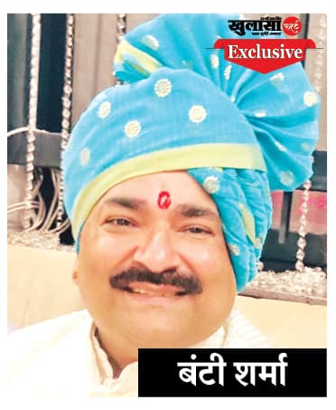 मुझे गोल्ड लोन लेकर देना पड़े थे रुपए