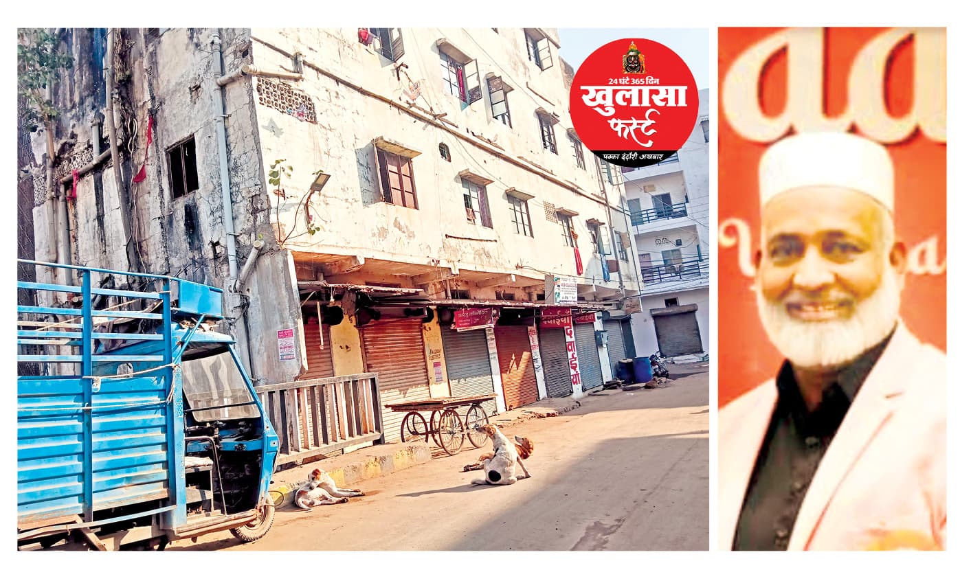 कांग्रेस पार्षद का मकान हटे, तो सरवटे तक सड़क मिले