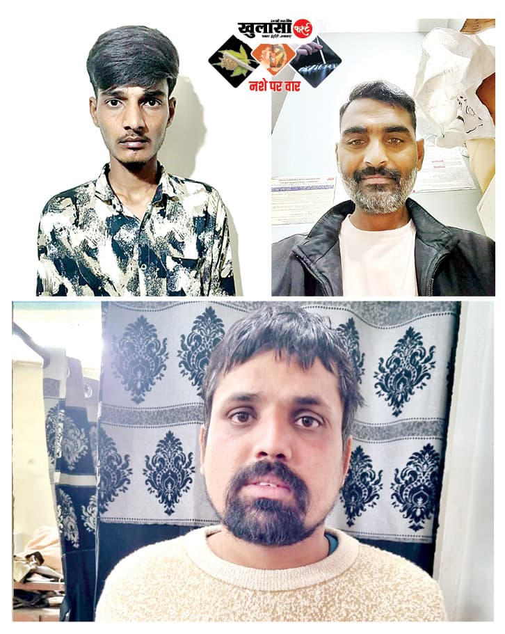 नशा बना काल