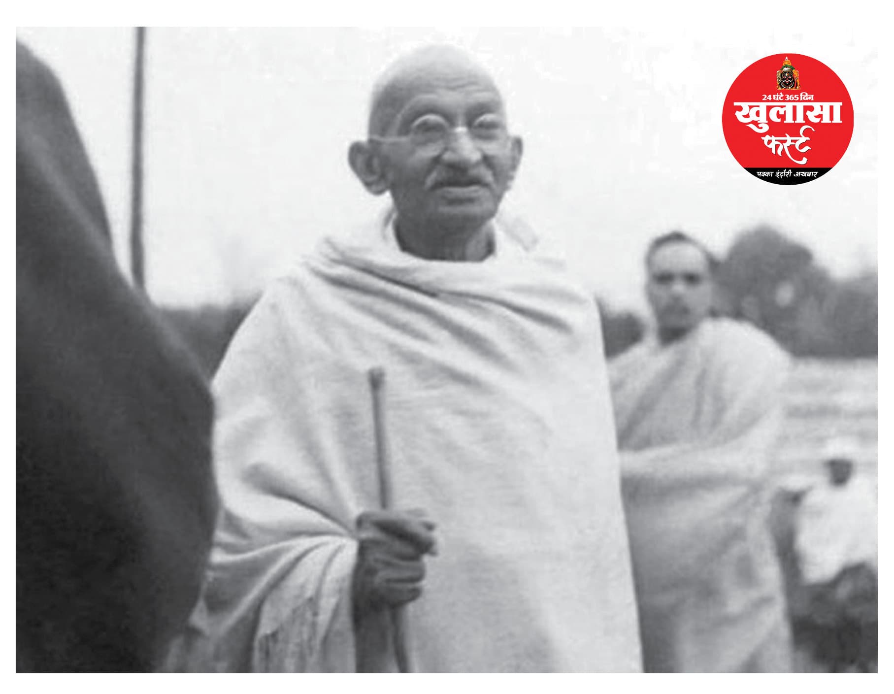 क्या समाप्त हो रहा है महात्मा गांधी की विचारधारा का युग...