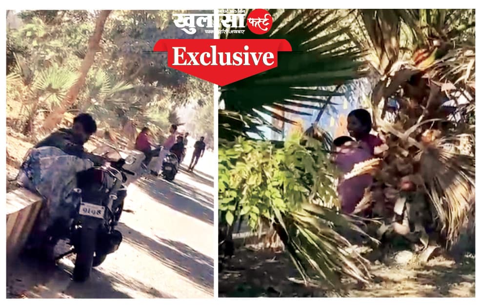 पढ़ाई करने आते हैं या प्रेमलीला करने