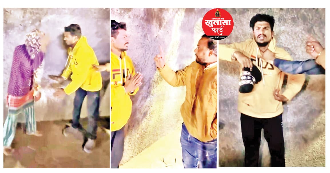 महिला से बोला मोहम्मद- चलती है क्या... बैठ जा