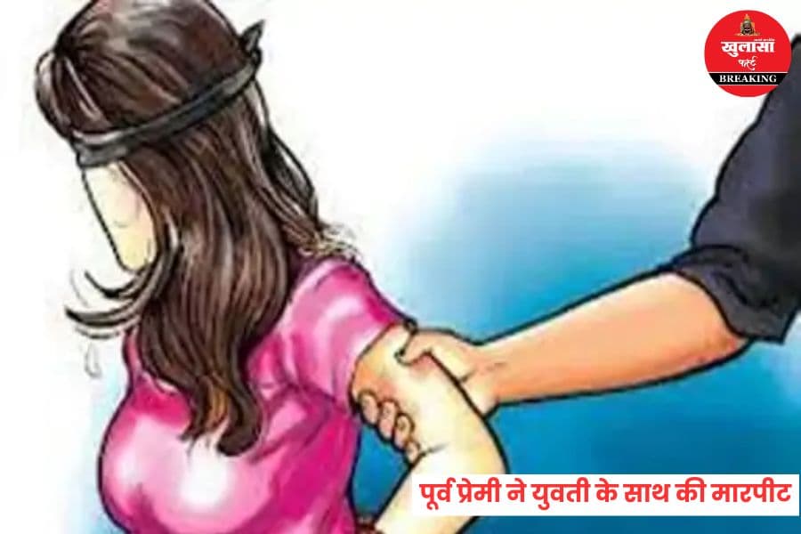 सड़क पर हाई-वोल्टेज ड्रामा