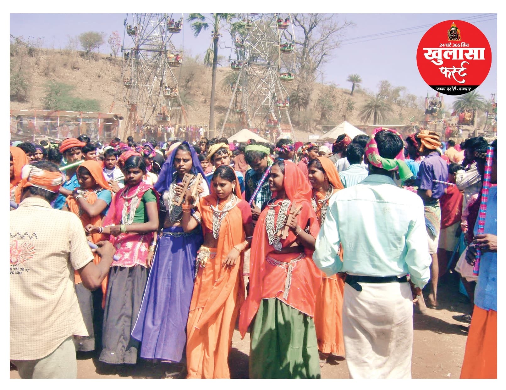विशाखापट्टनम से पहले मंडला का संदेश