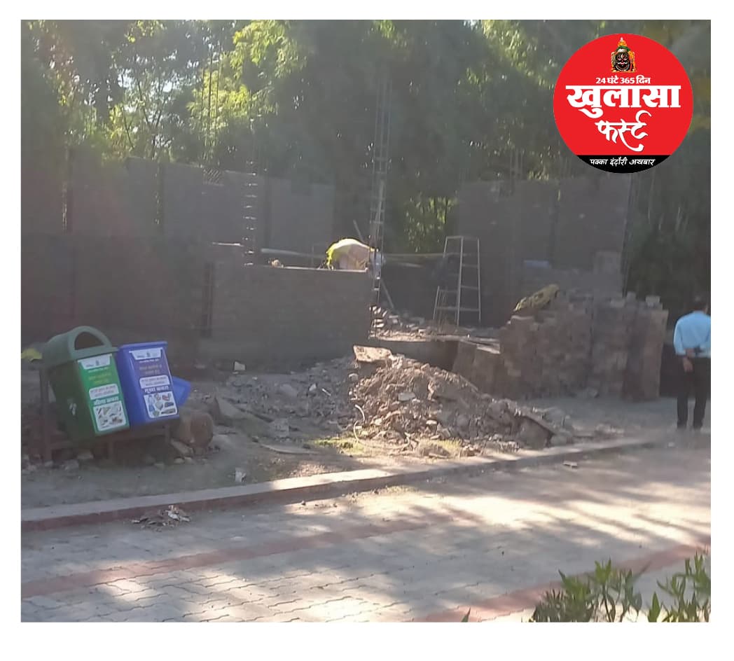 मेघदूत पार्क की सफाई पर लगने लगा ग्रहण