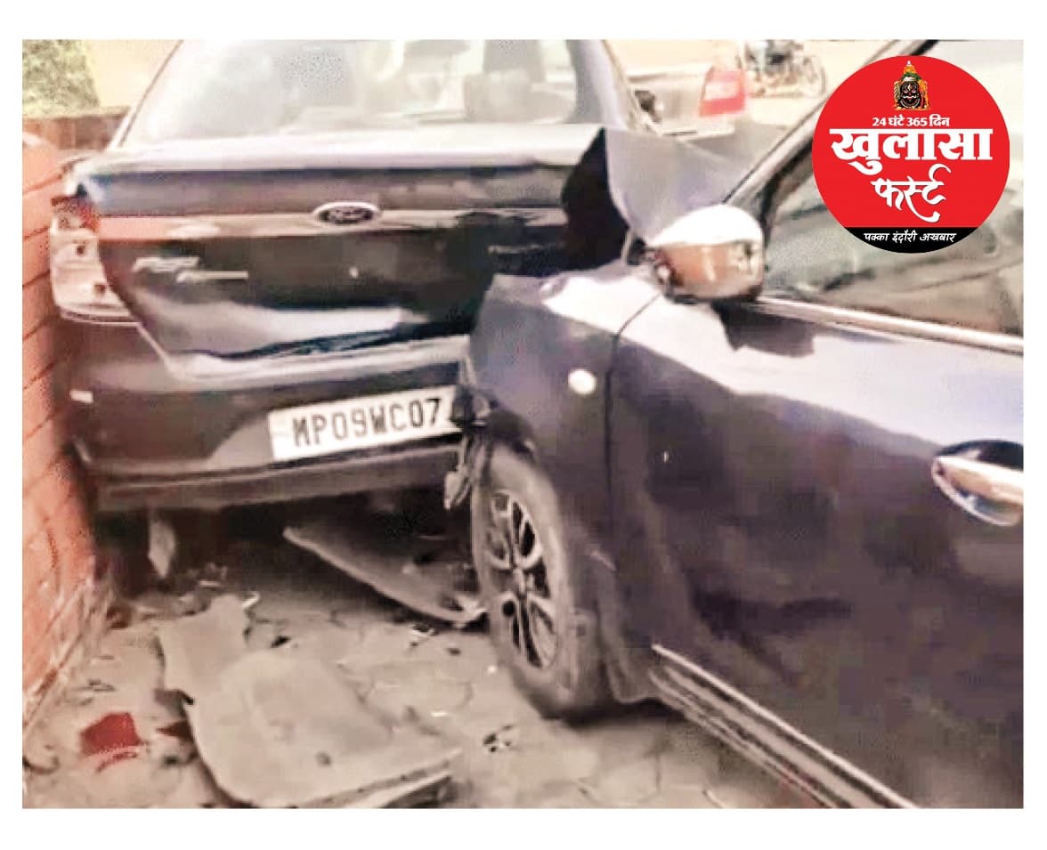 तेज रफ्तार कार ने मारी पांच कारों को टक्कर