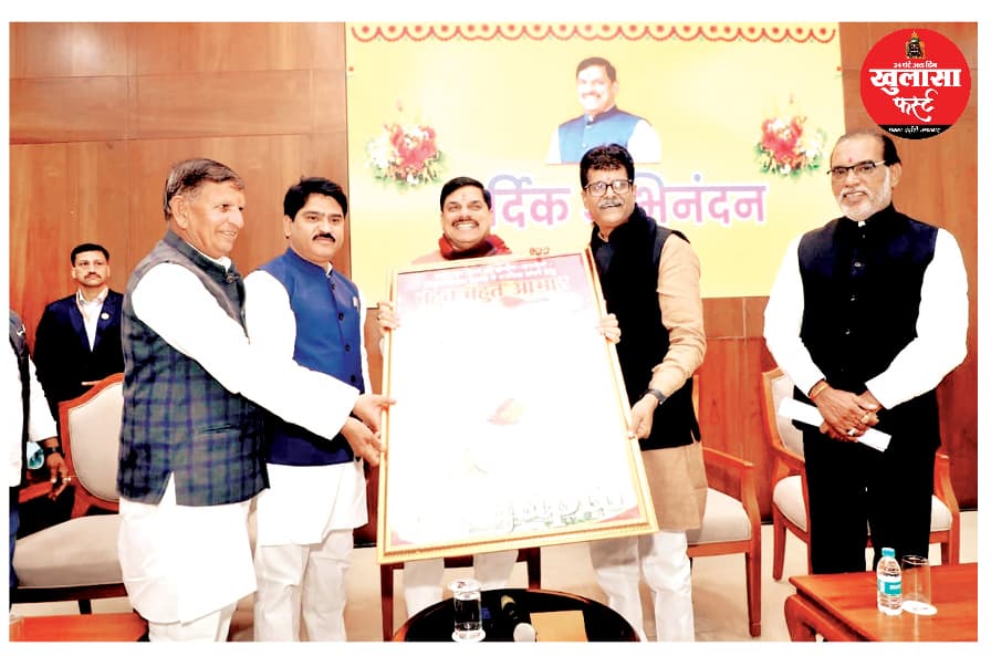 मिलकर मध्य प्रदेश को बनाएंगे समृद्ध