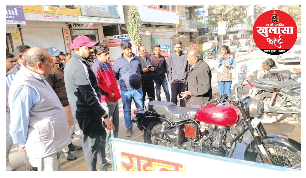 अटल द्वार से जंजीरवाला के बीच सड़क निर्माण में बाधक निर्माण हटाने के निर्देश