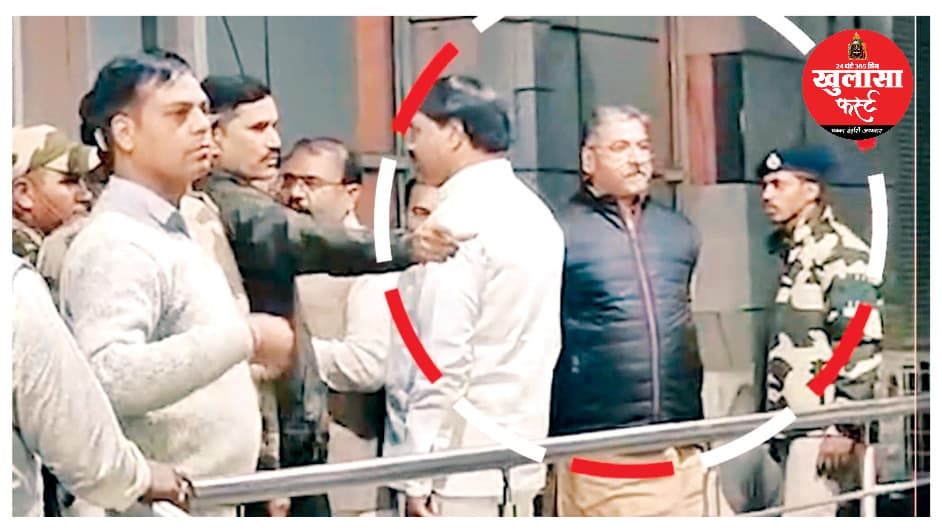 संगठन महामंत्री की वीआईपी गेट से इंट्री को लेकर नेता-अफसर भिड़े