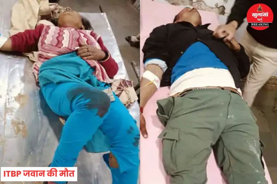 भीषण सड़क हादसा