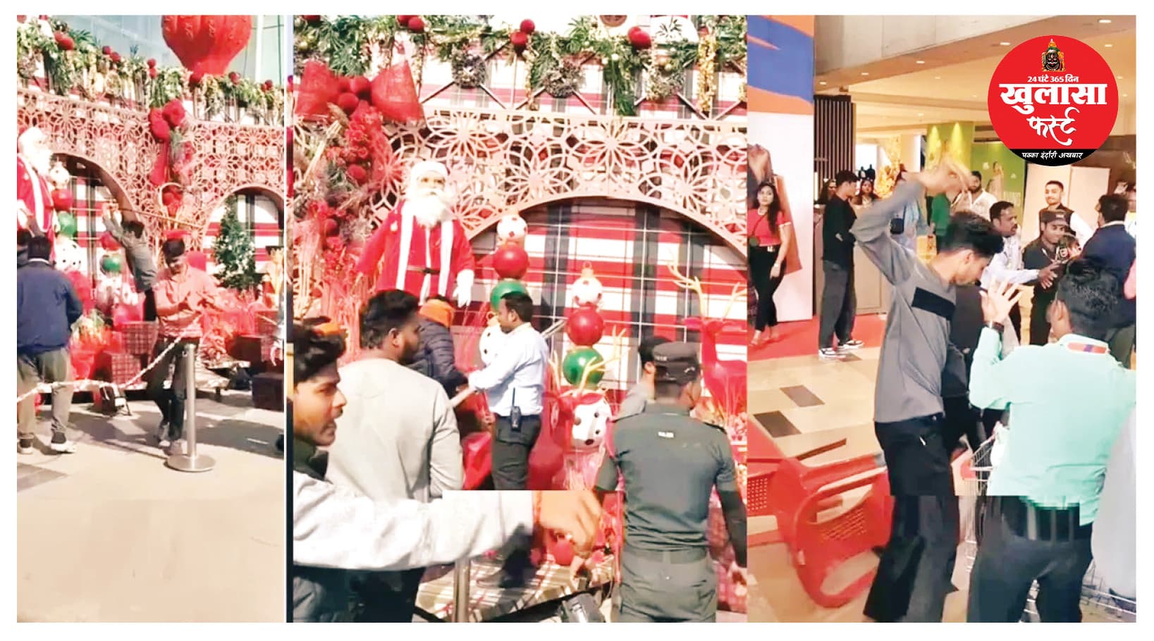 ये कौन लोग हैं? इन्हें रोकते क्यों नहीं? ‘हिंदुत्व' के नाम पर दुनिया में ये कैसी छवि पेश कर रहे हैं ‘हिंदू वीर'?