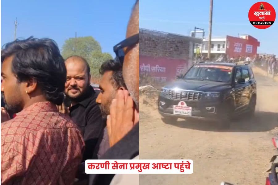 काफिले पर पथराव का मामला
