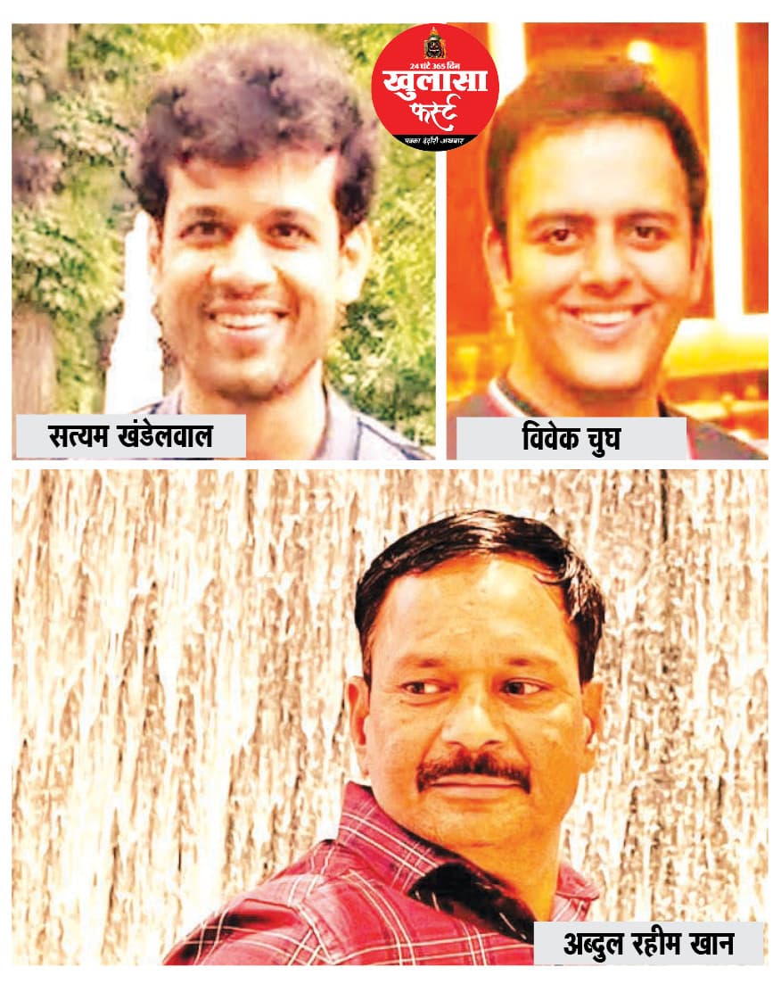 कुख्यात भूमाफिया रहीम खान ने धोखे से हड़पी जमीन बिल्डरों को बेची