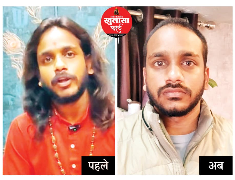 पत्नी को इस कदर प्रताड़ित किया कि उसने मौत को गले लगा लिया