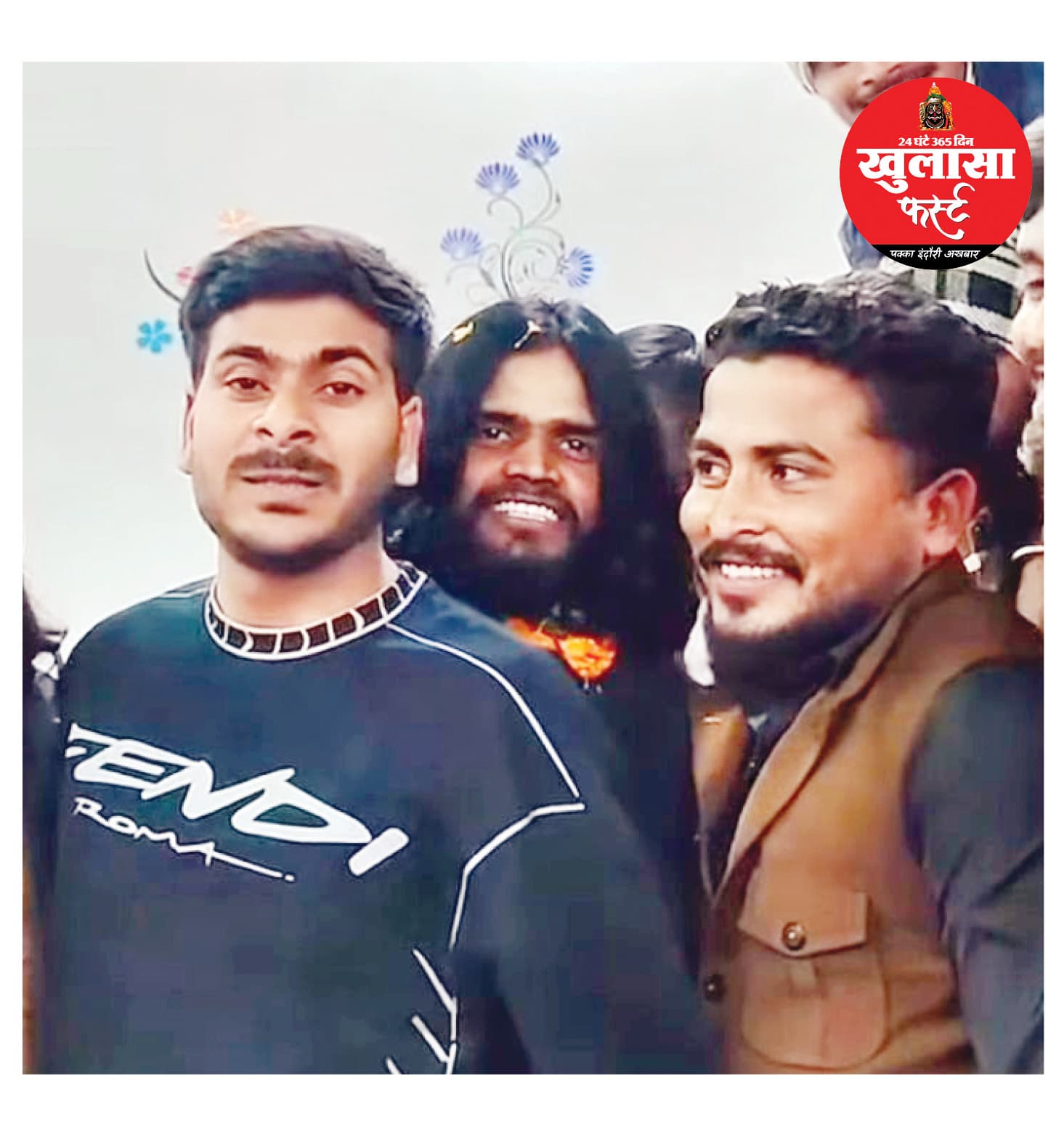धर्मेंद्र बिलोटिया और उसके गुर्गे शुभम के खिलाफ शिकायत