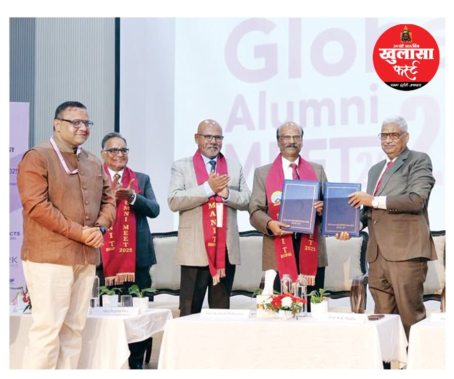 यातायात और साइबर ठगी से सुरक्षा सिखाने मैनिट में बनेगा शोध केंद्र