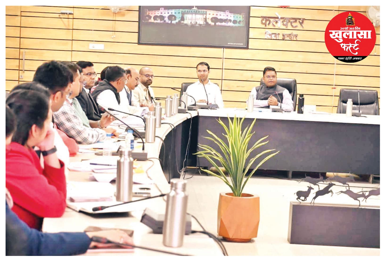 राजस्व मामलों में अब जीरो टॉलरेंस नीति