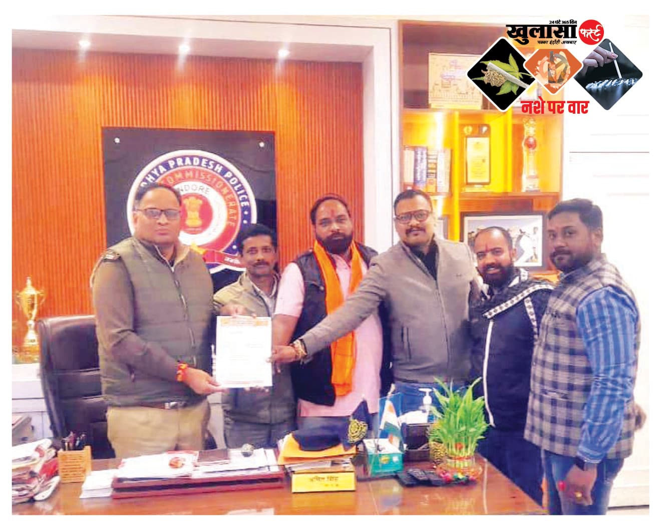 नशे और हुड़दंग पर जीरो टॉलरेंस