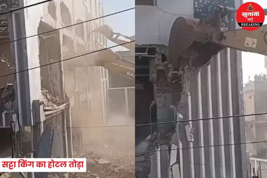 जिला प्रशासन का एक्शन