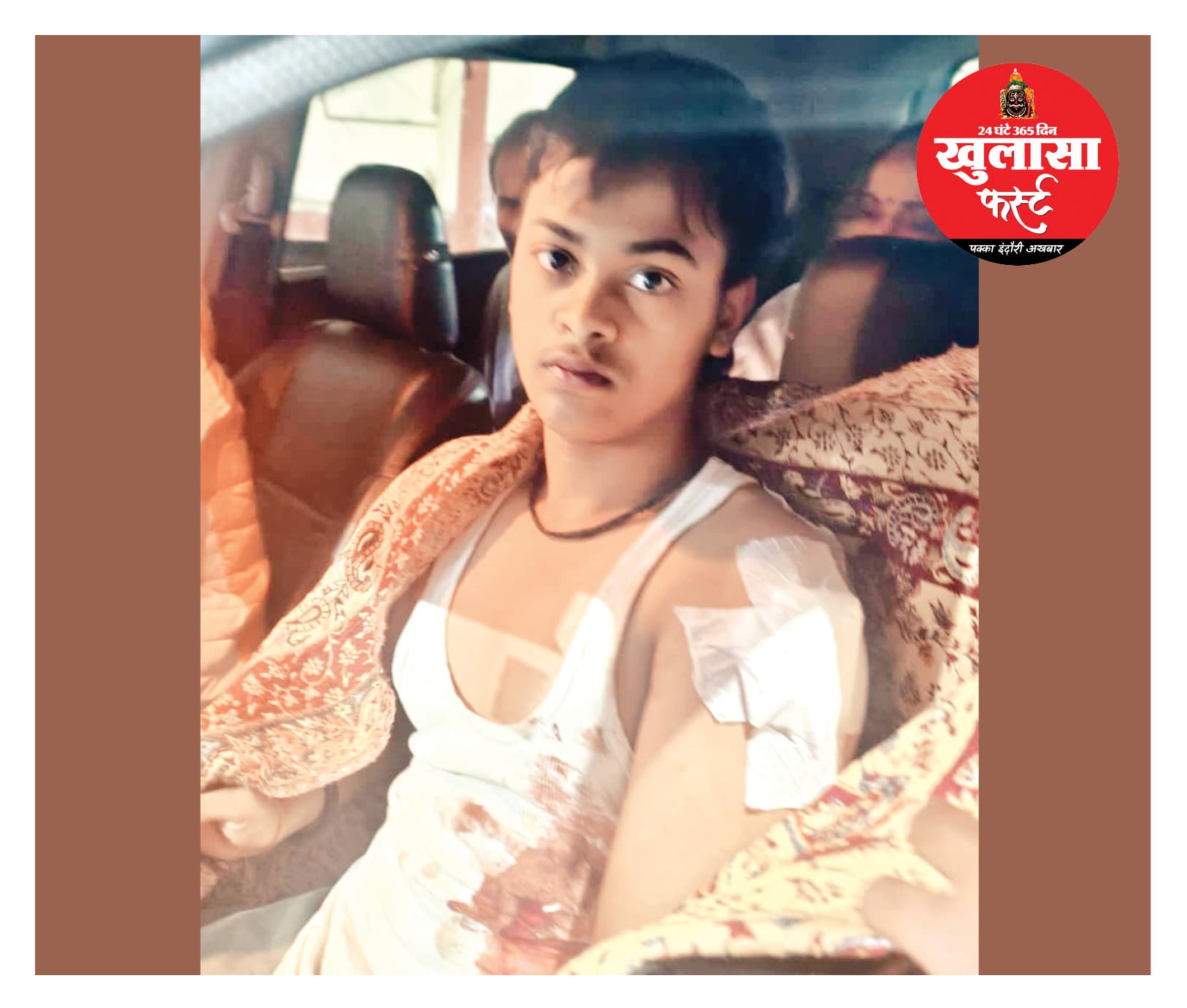 नाबालिग गोल्ड मेडलिस्ट पावर लिफ्टर पर किया चाकू से ताबड़तोड़ हमला