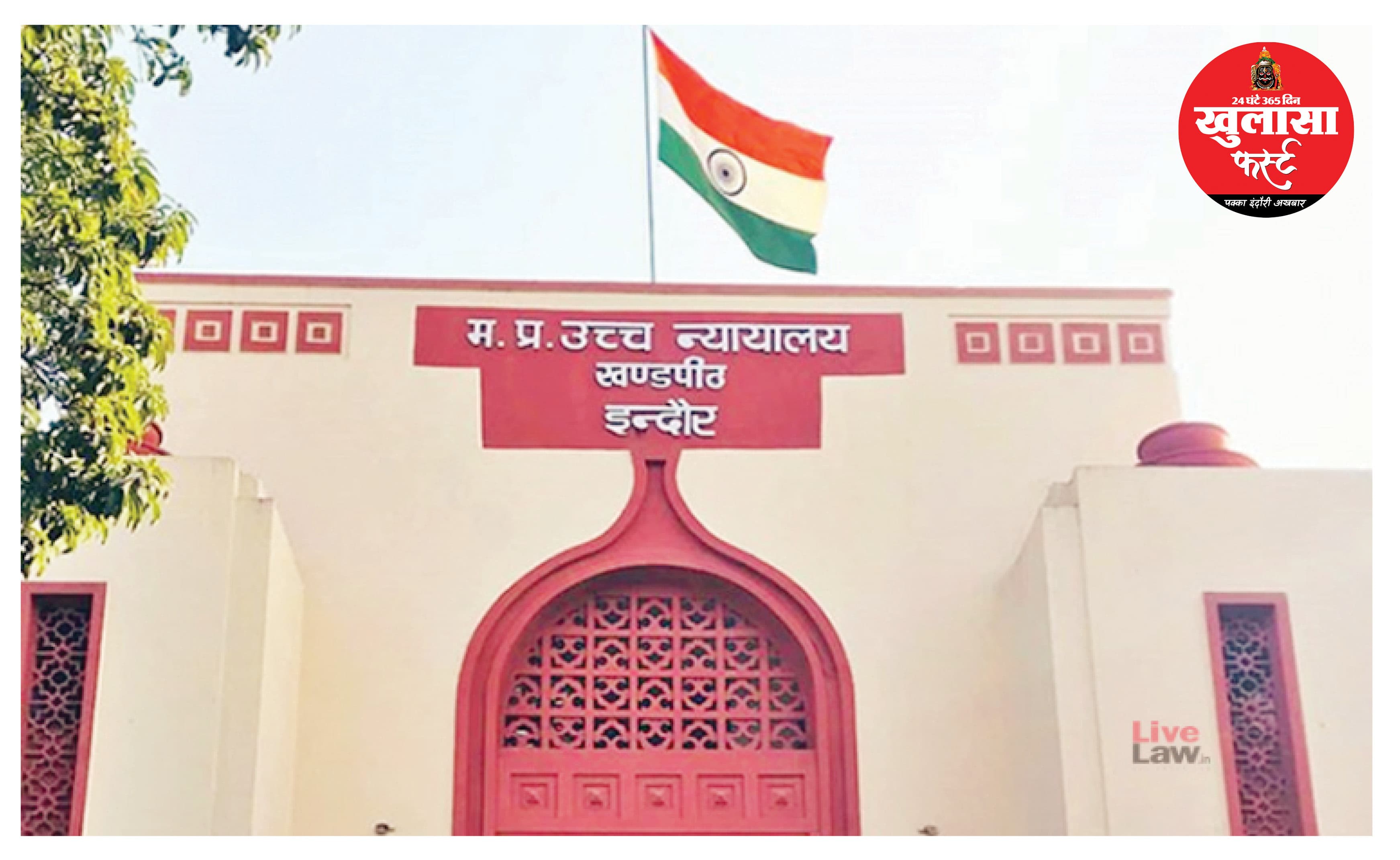 हाई कोर्ट बार एसोसिएशन चुनाव, उम्मीदवार रंगे चुनावी रंग में