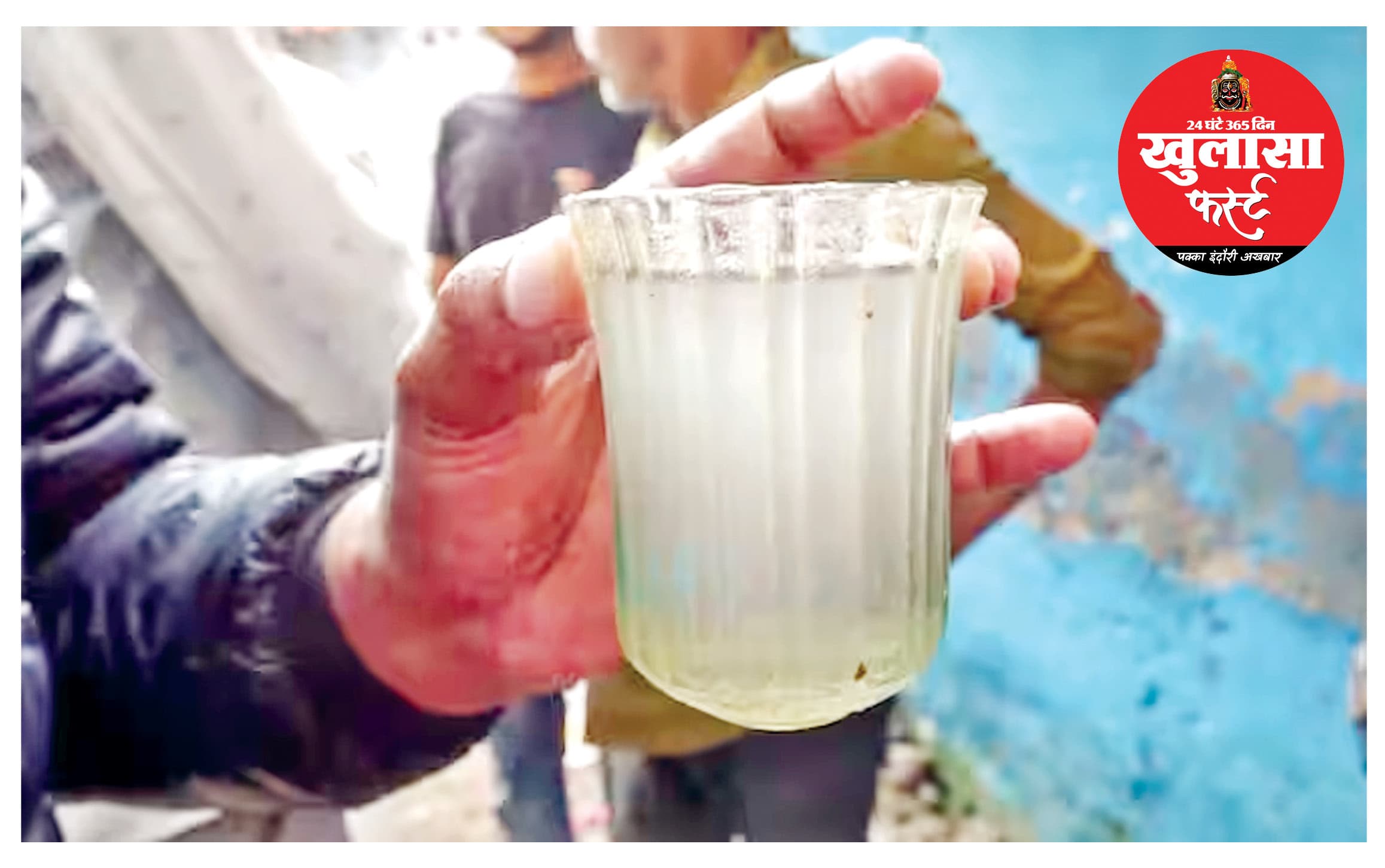 स्वच्छता के मुखौटे का कड़वा सच