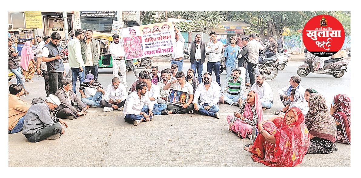 पुलिस व सीएमएचओ पर साठगांठ का आरोप