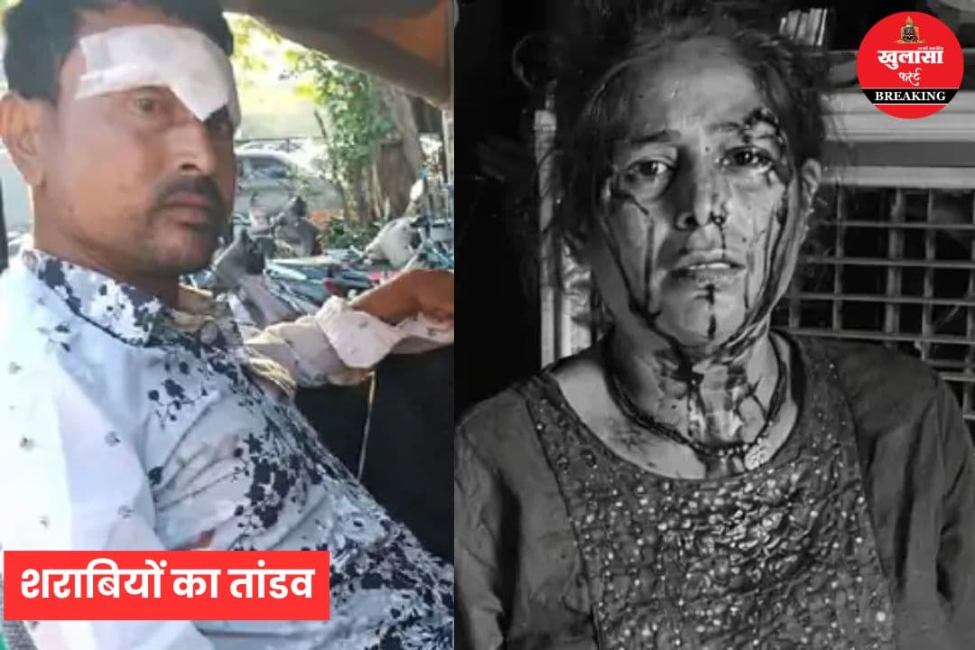 शराबियों का तांडव