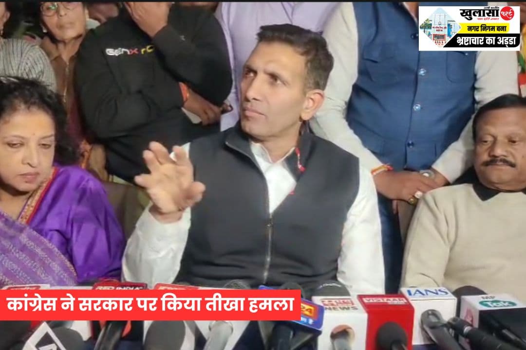 दूषित जल संकट पर कांग्रेस का आत्ममंथन