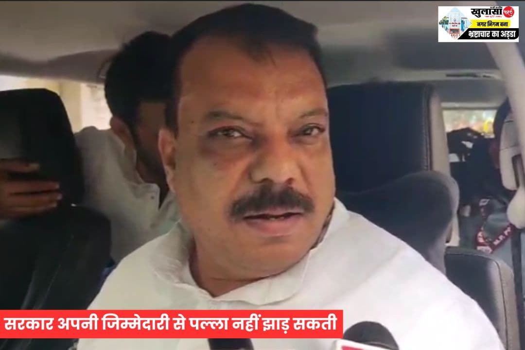 पीड़ित परिवारों से मिले कांग्रेसी
