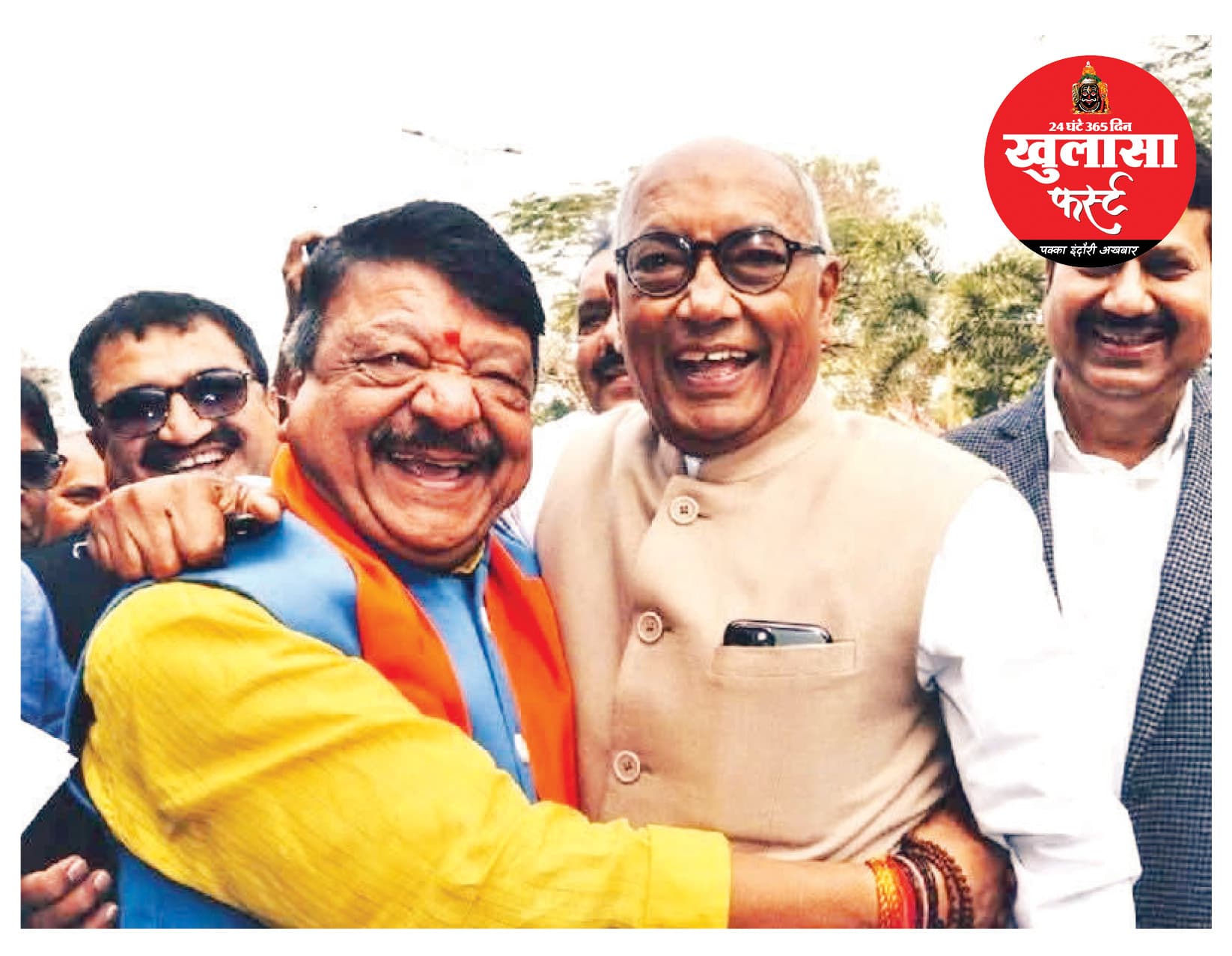 भोपाल से लिखी जा रही इंदौर की किस्मत