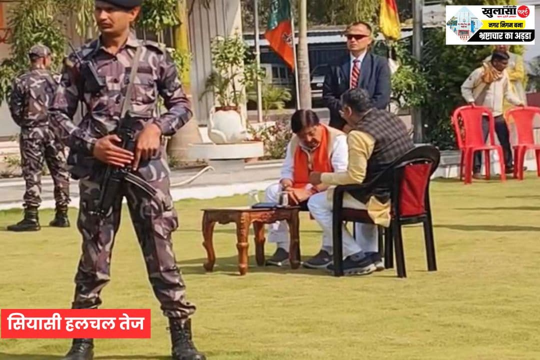जहरीले पानी कांड के बीच सियासी हलचल तेज