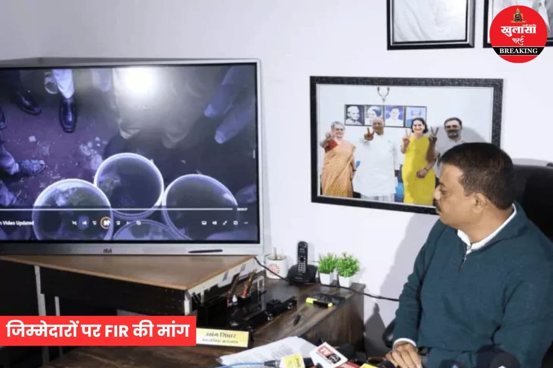 फर्जी दस्तावेजों से मिला सबसे साफ शहर का तमगा