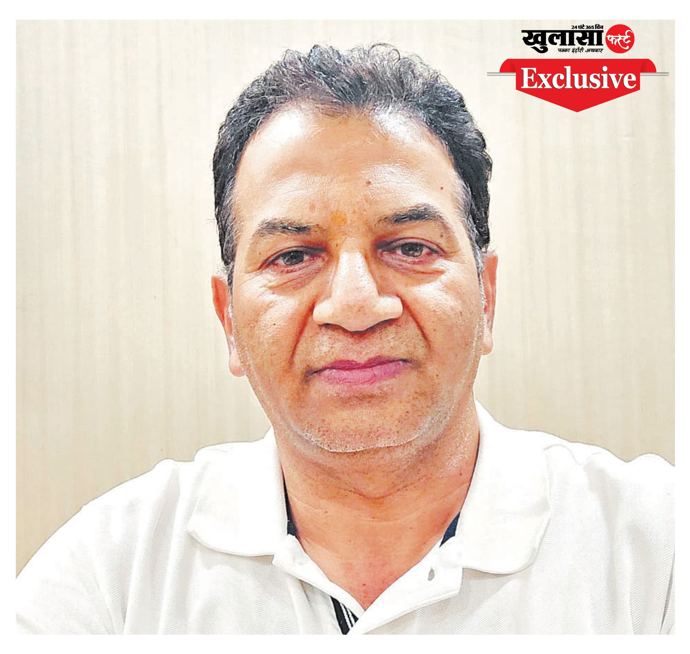 टोकन मनी देकर उलझाई 27 करोड़ रु. की 11 बीघा जमीन