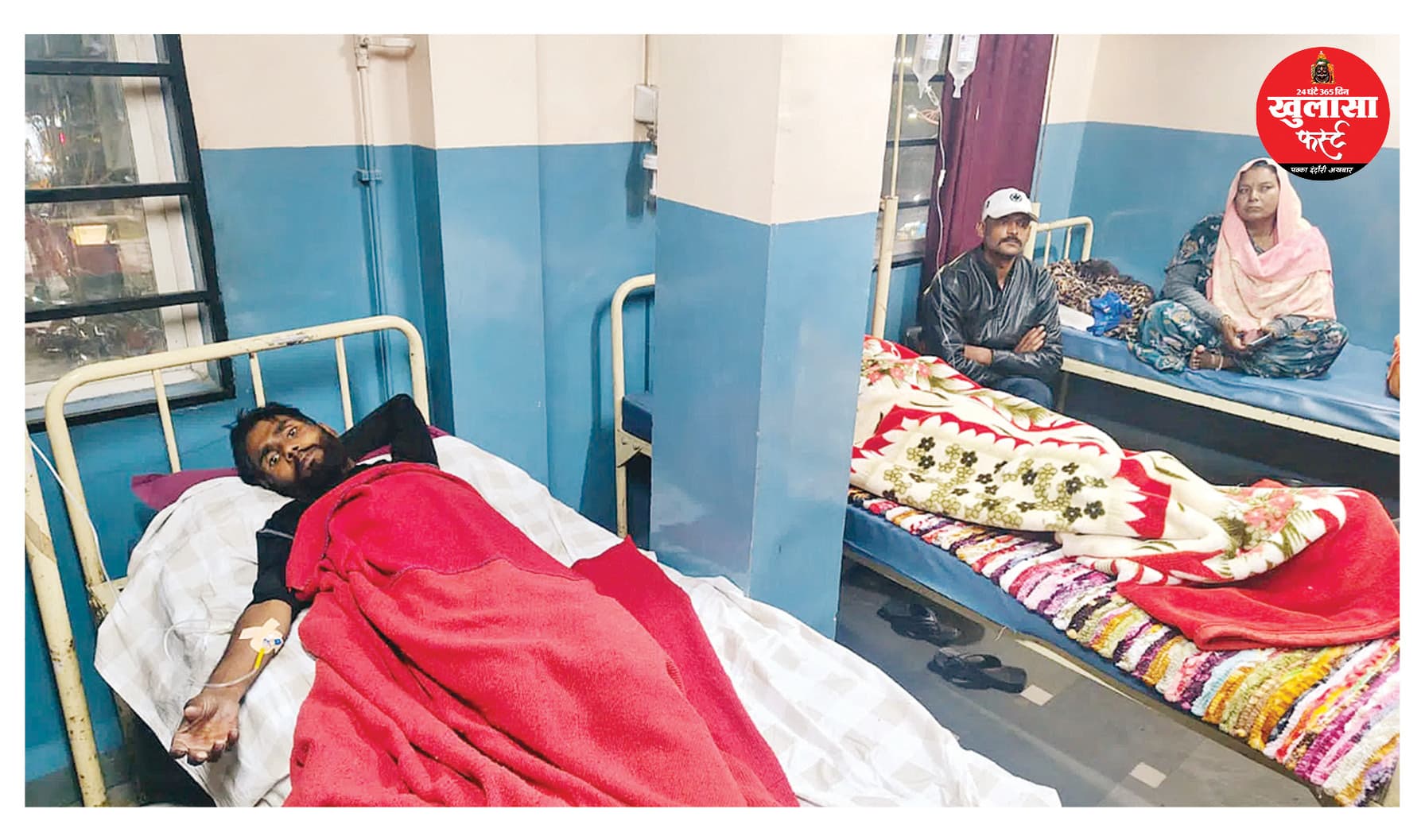 आपदा में अवसर भागीरथपुरा में मुनाफाखोरी का खुलासा
