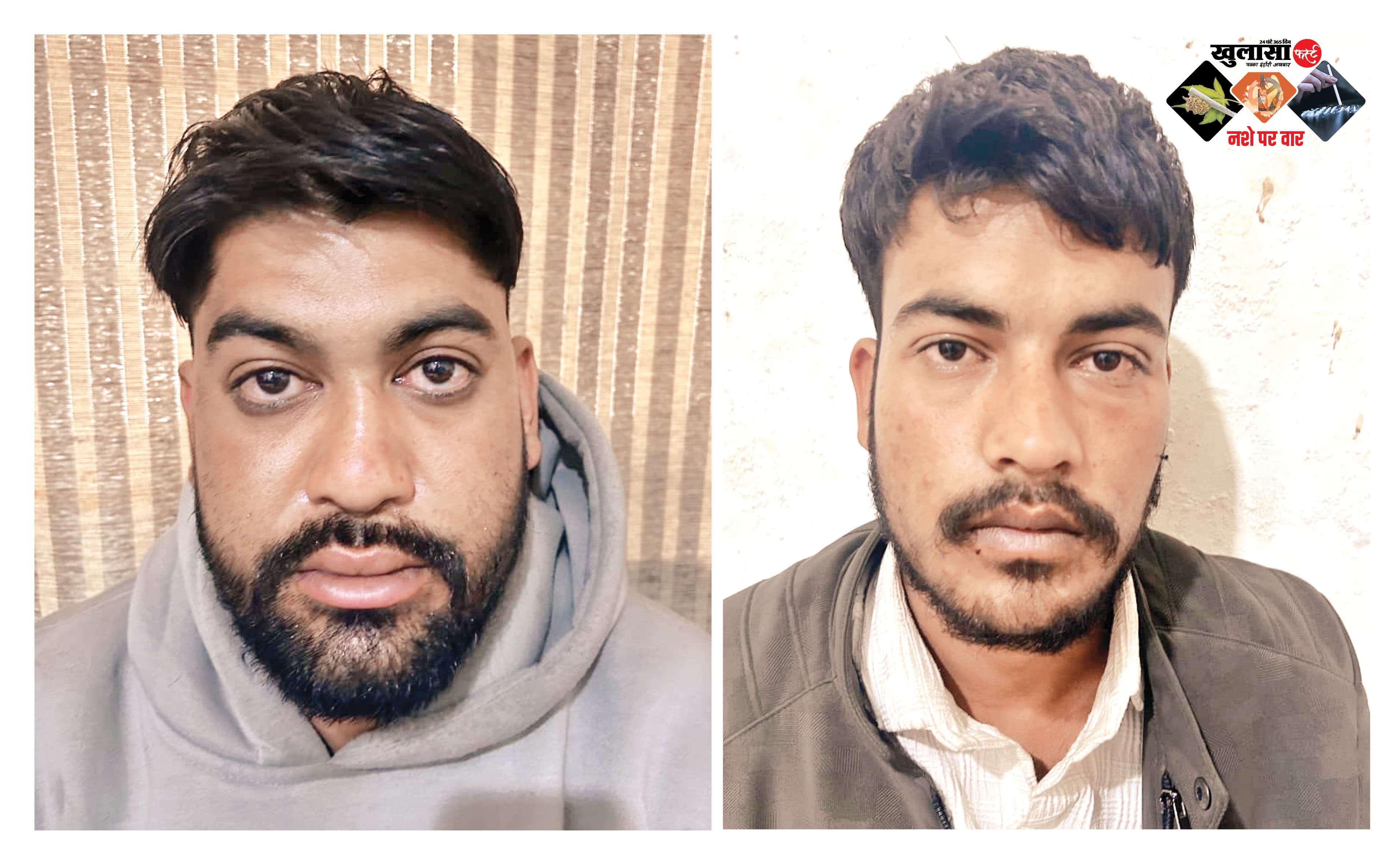 आगर-मालवा बन रहा नया अड्डा