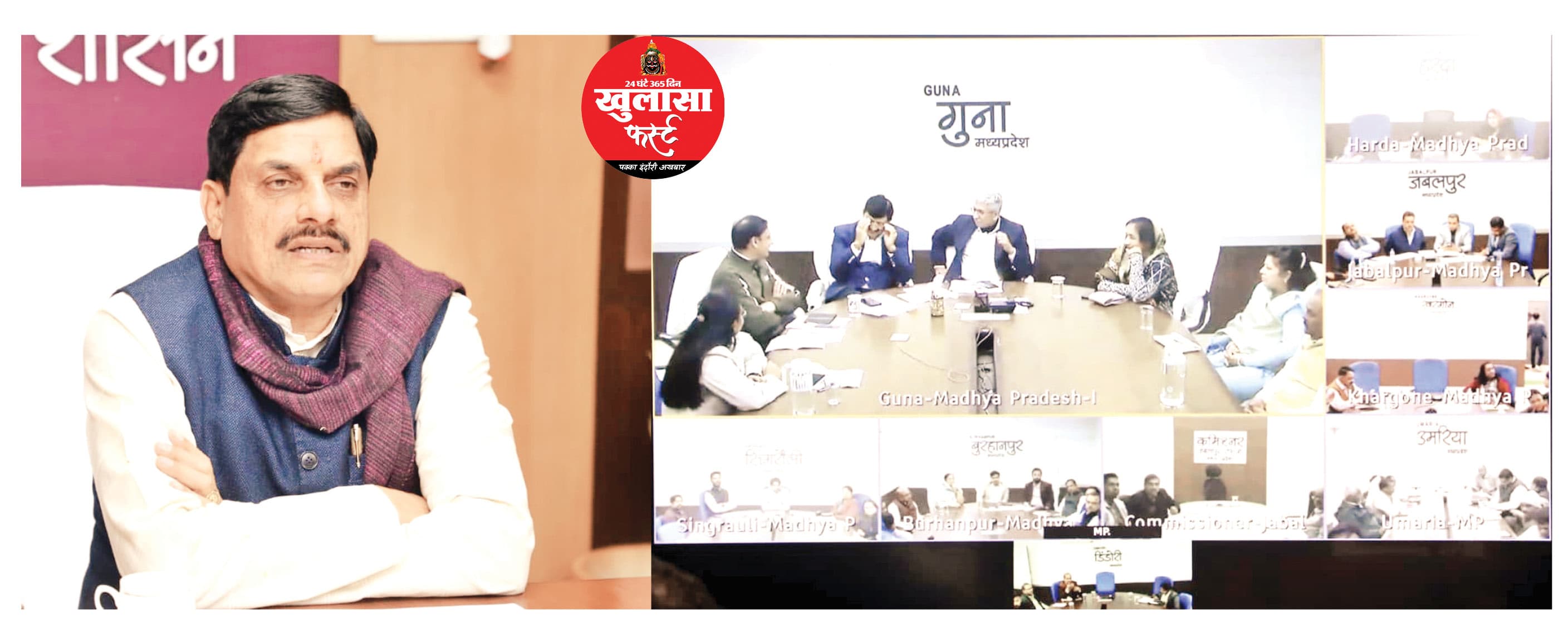 प्रत्येक नागरिक को स्वच्छ पेयजल उपलब्ध करवाएं