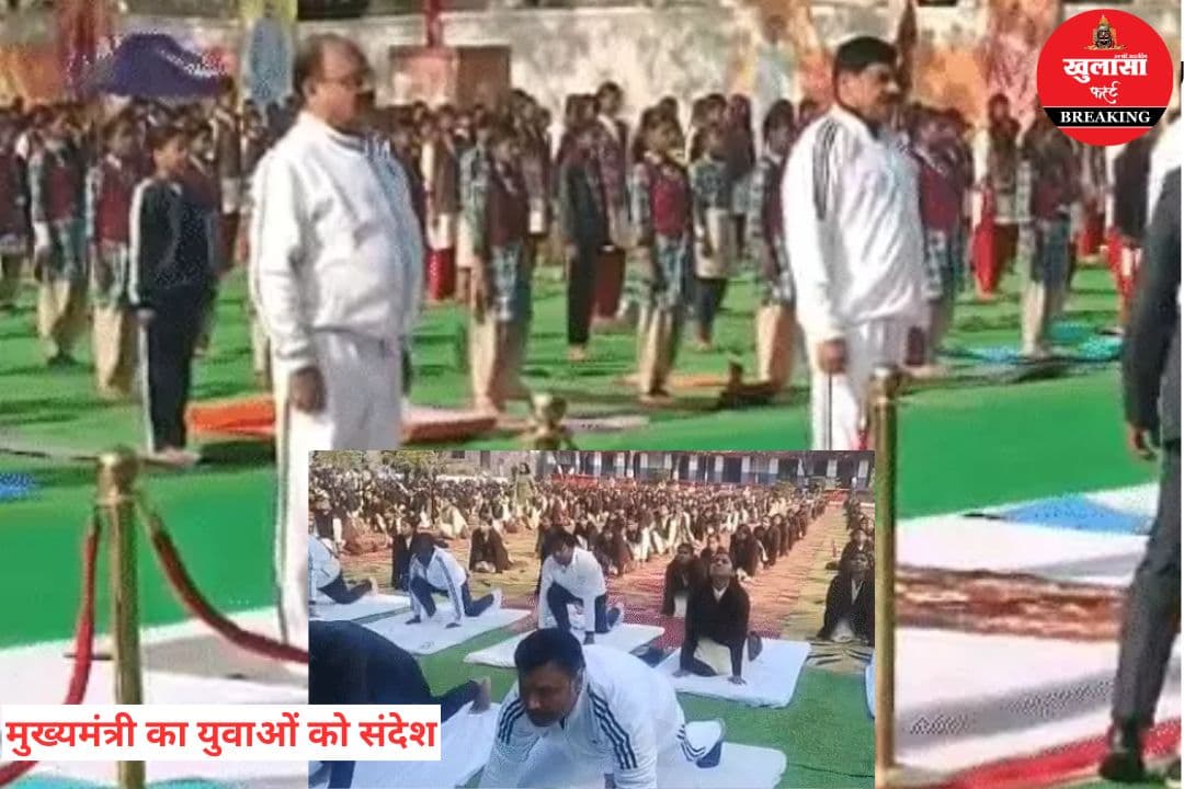 स्वामी विवेकानंद की जयंती पर मुख्यमंत्री का युवाओं को संदेश