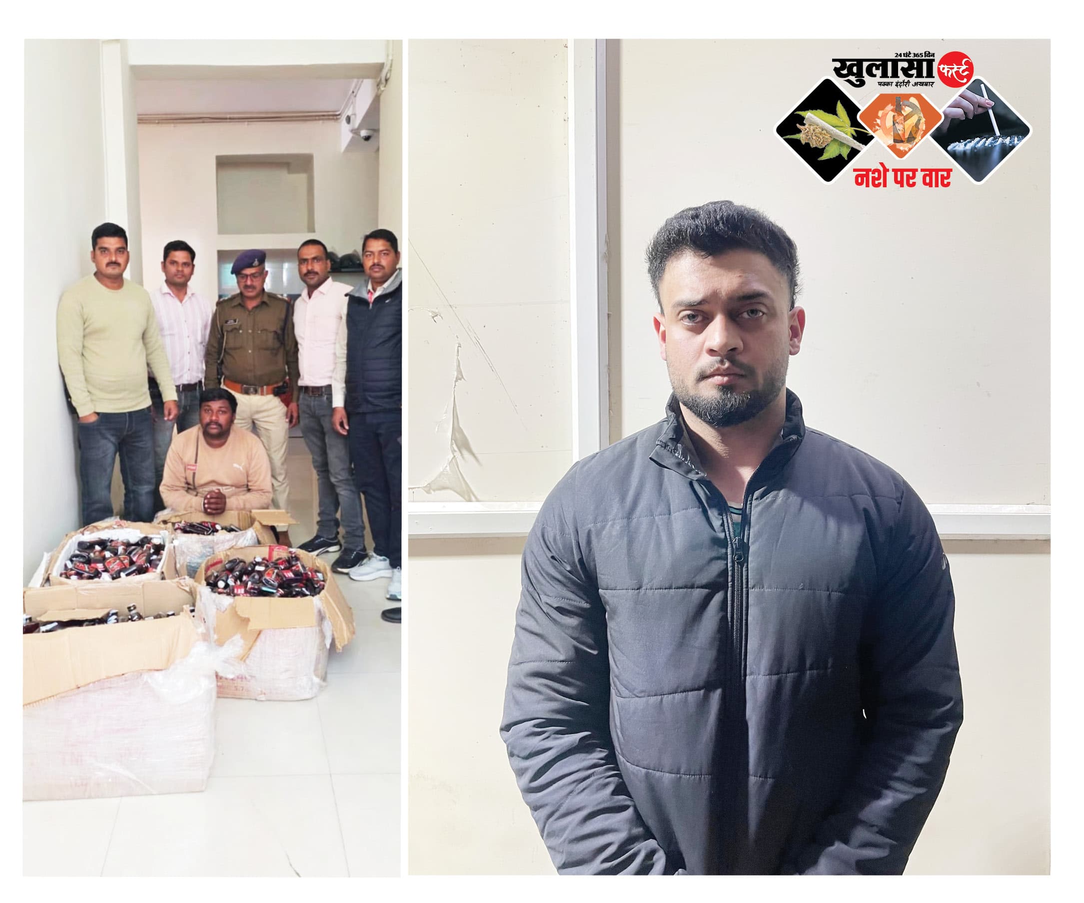 पुलिस ने नशे के अनेक सौदागरों को किया गिरफ्तार